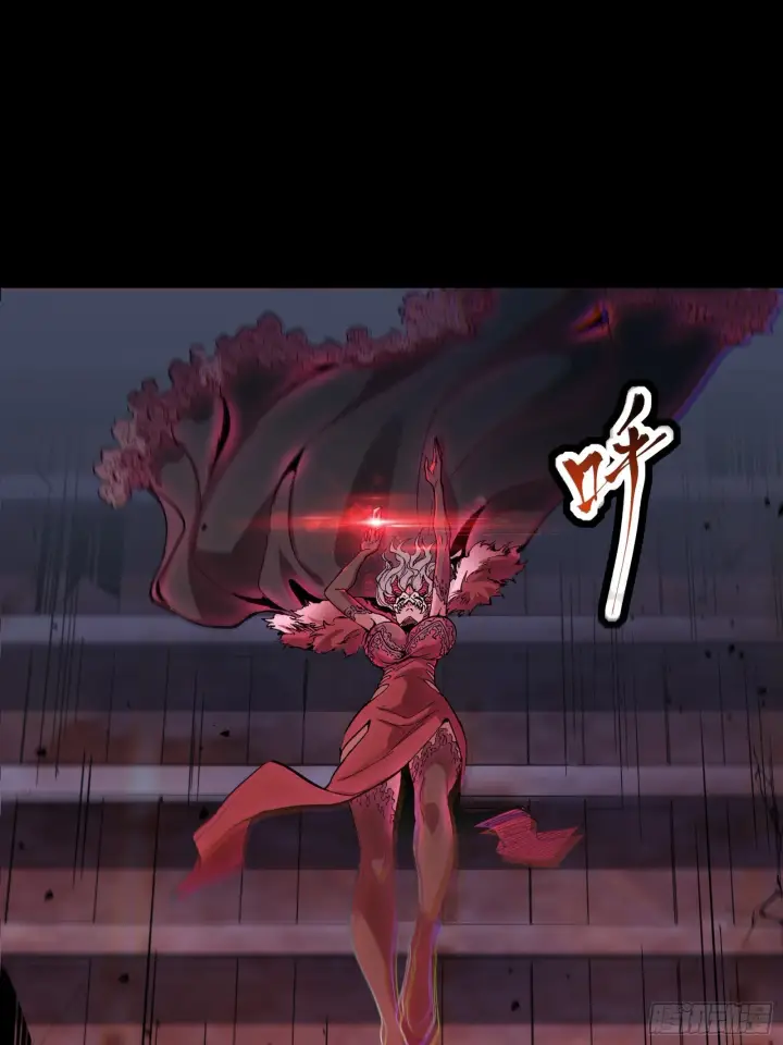 《星甲魂将传》051话 平天圣宗图17