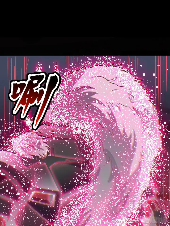 《星甲魂将传》051话 平天圣宗图22