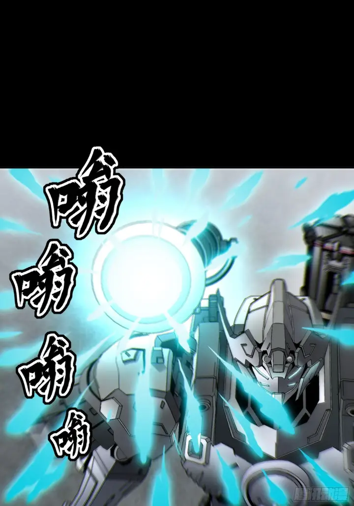 《星甲魂将传》060 启程之前（下）图52