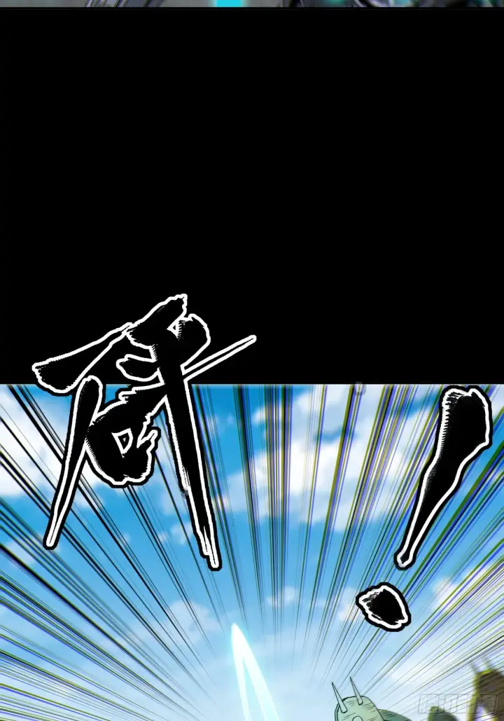 《星甲魂将传》060 启程之前（下）图53