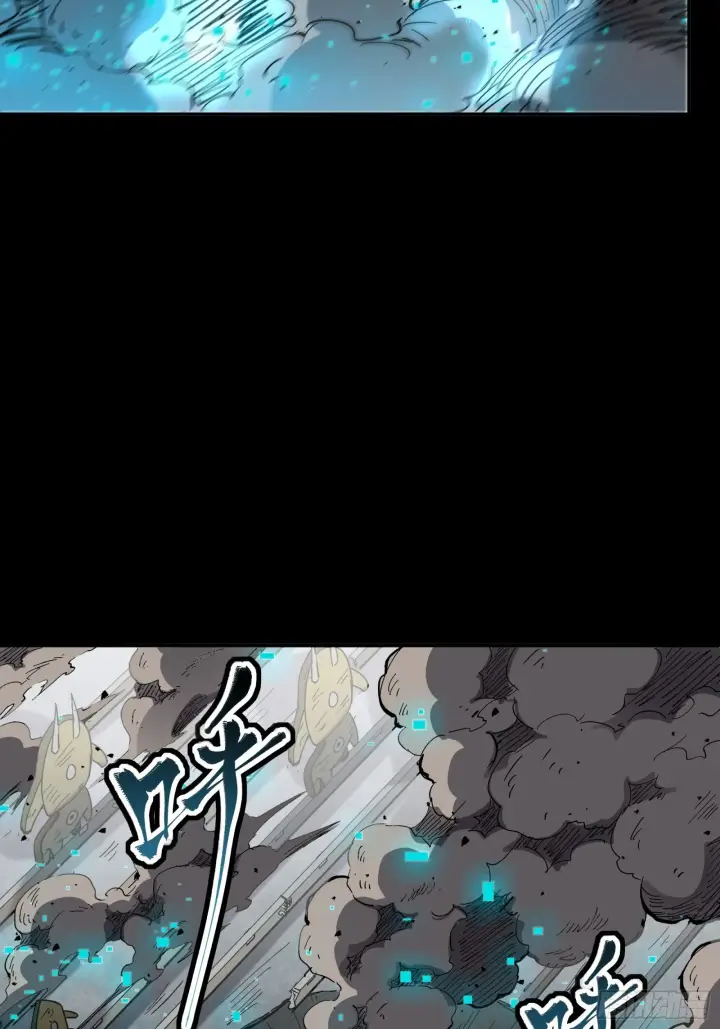 《星甲魂将传》060 启程之前（下）图57