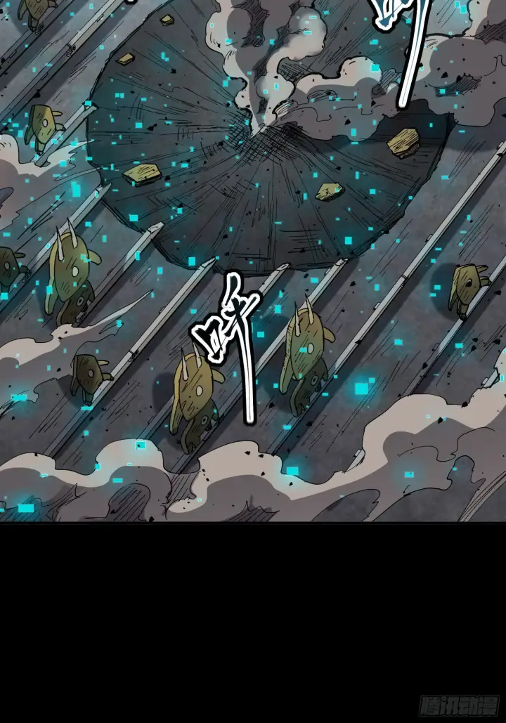 《星甲魂将传》060 启程之前（下）图58