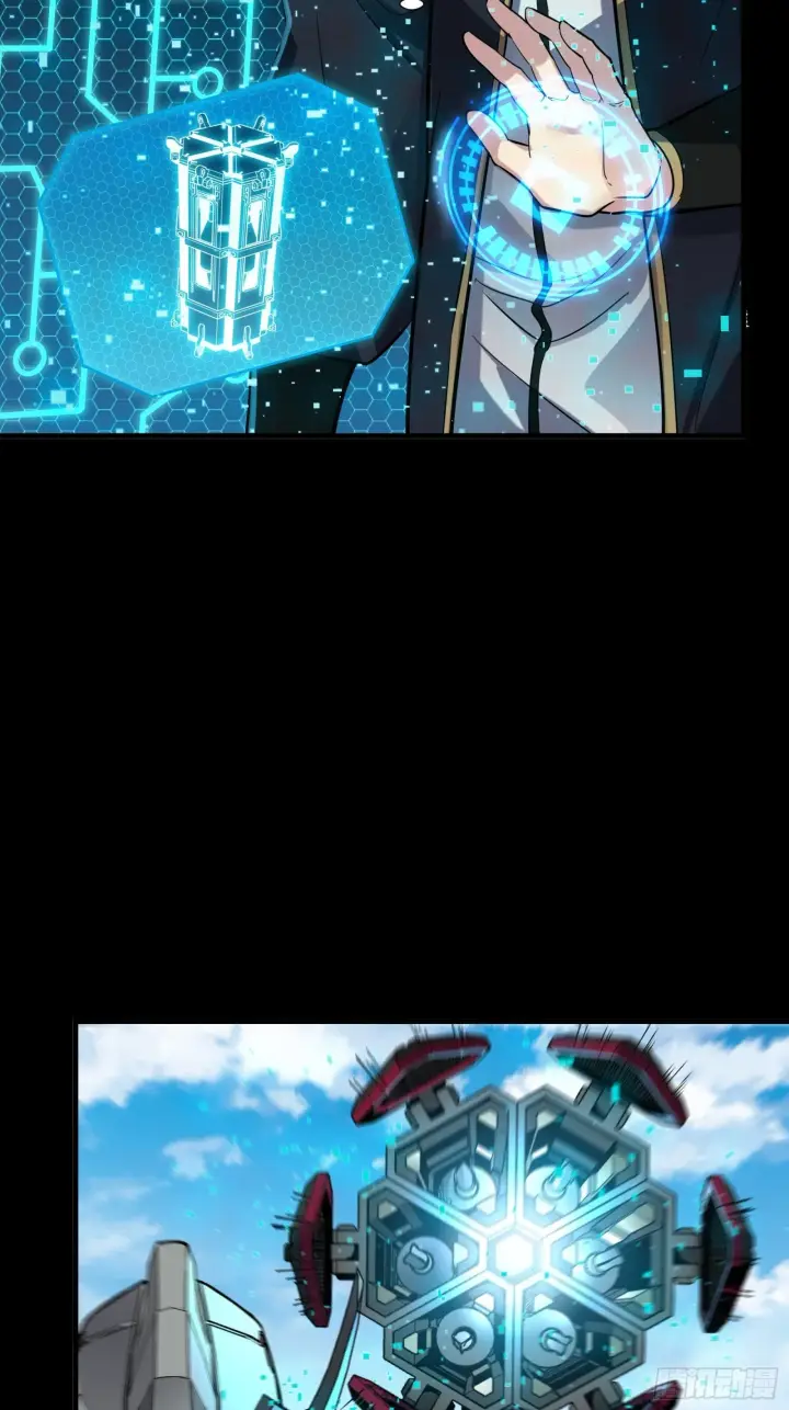 《星甲魂将传》060 启程之前（下）图61