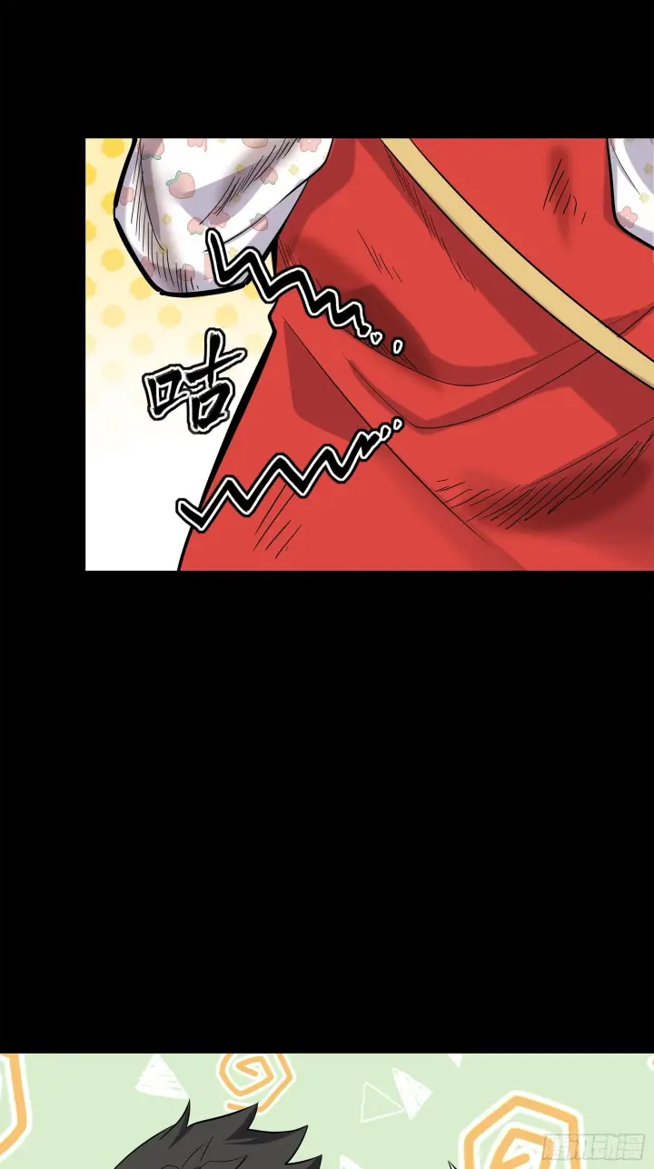 《星甲魂将传》062 半个包子的约定（上）图32