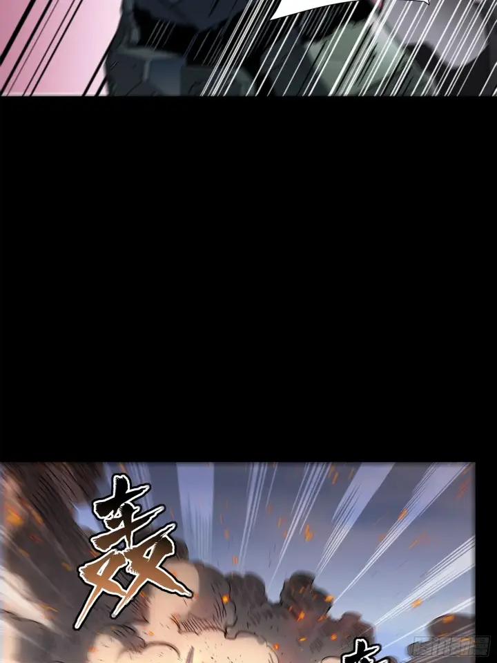 《星甲魂将传》063 半个包子的约定（下）图10