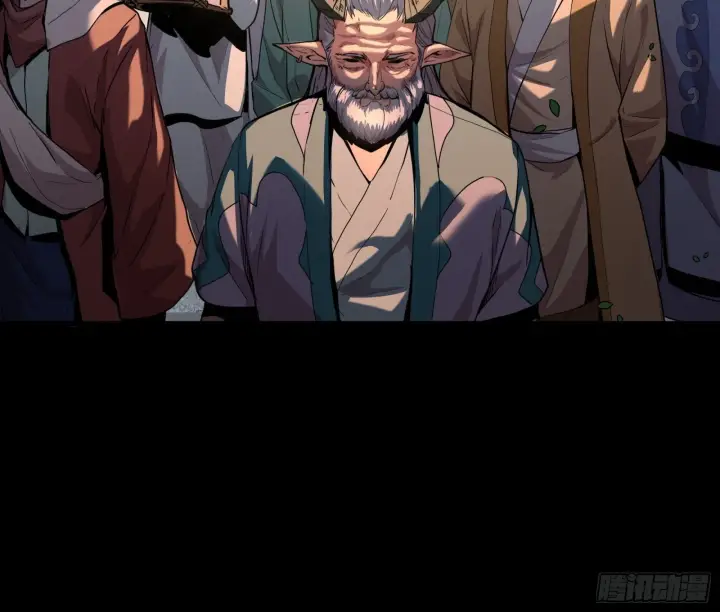 《星甲魂将传》064 妖族奴隶图37