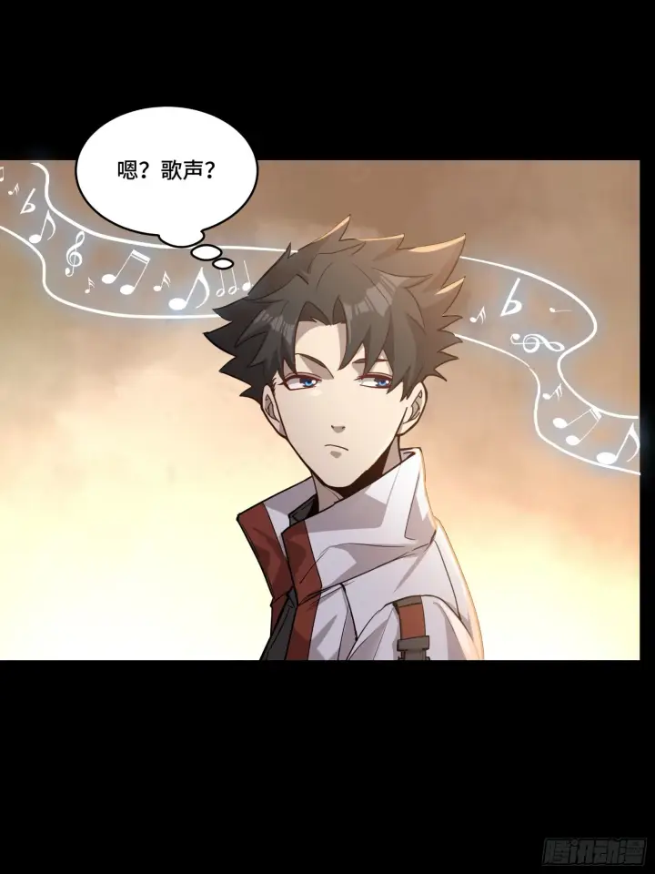 《星甲魂将传》067 下域国图54