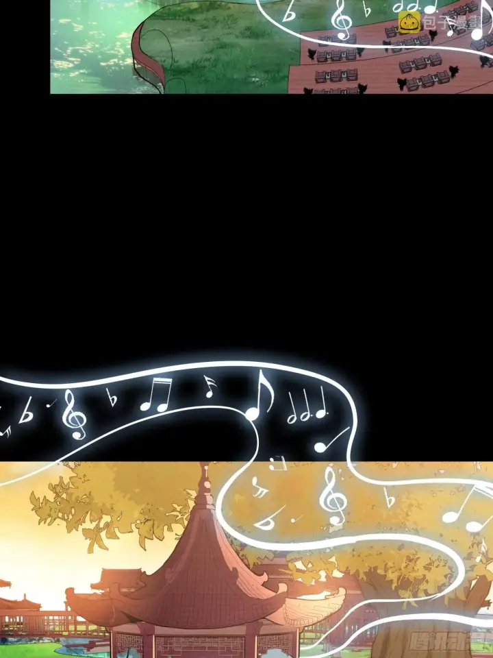 《星甲魂将传》067 下域国图56