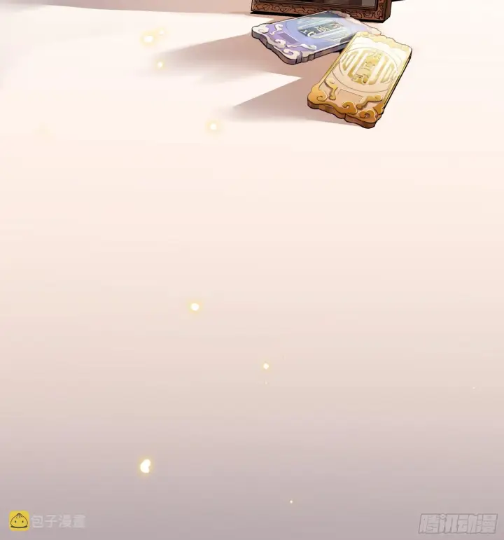 《星甲魂将传》068 回家的路图83