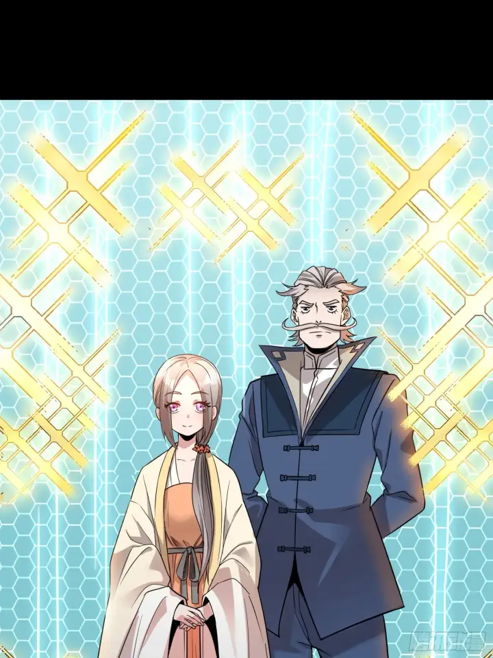 《星甲魂将传》070 一支燃星曲图23