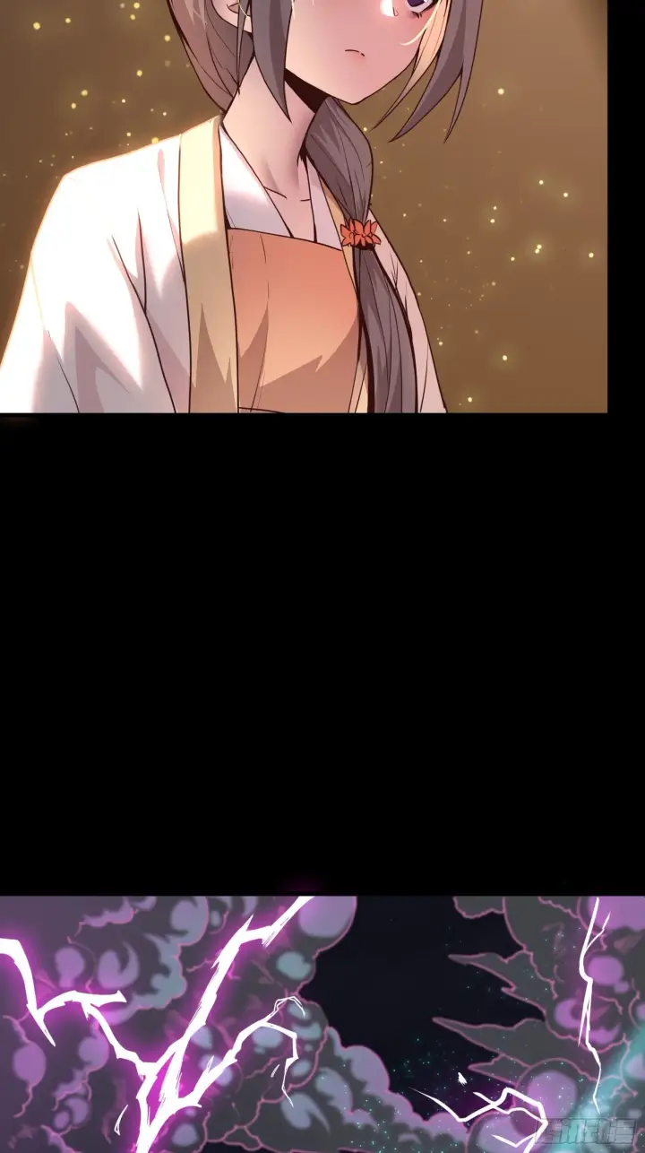 《星甲魂将传》071 凶兽毕方图25