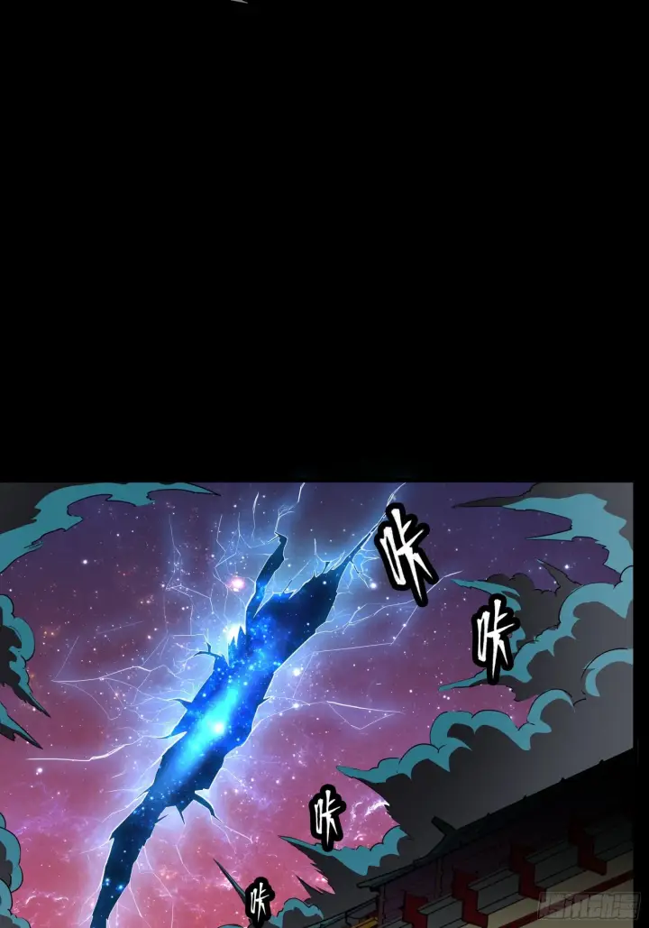 《星甲魂将传》071 凶兽毕方图35