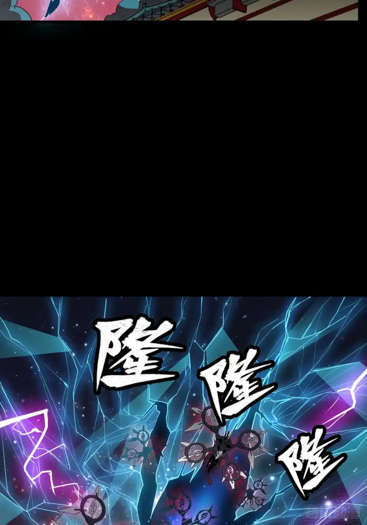 《星甲魂将传》071 凶兽毕方图36