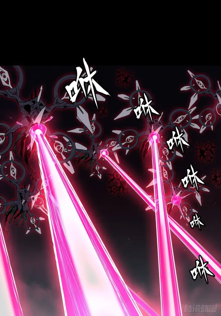 《星甲魂将传》071 凶兽毕方图39