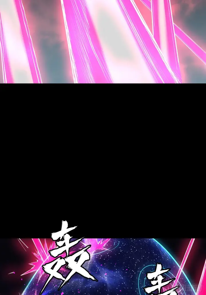 《星甲魂将传》071 凶兽毕方图40