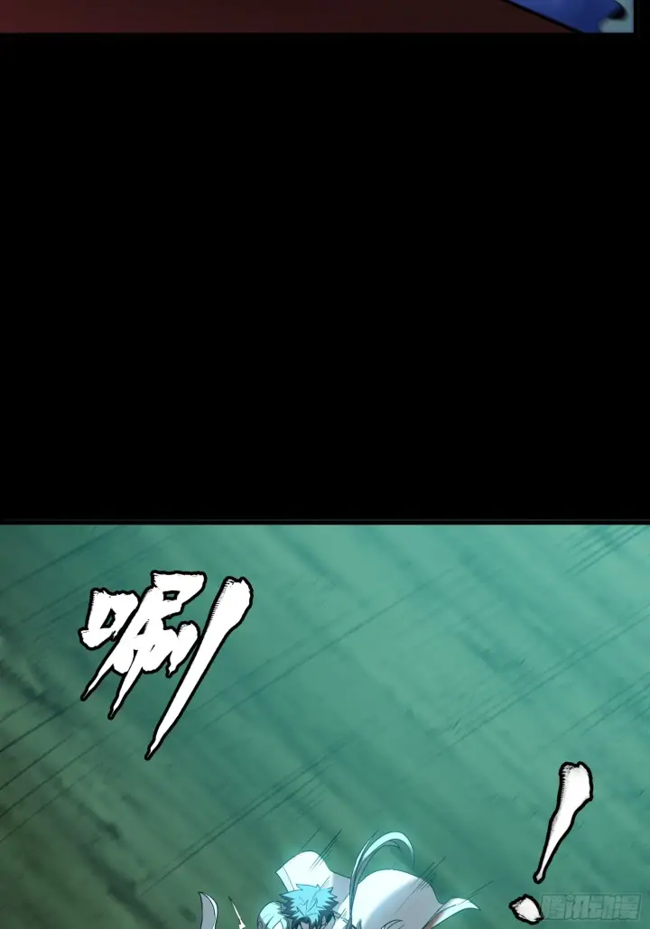 《星甲魂将传》071 凶兽毕方图45