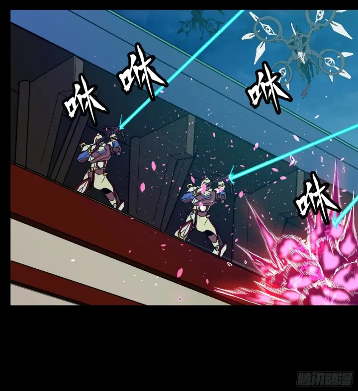 《星甲魂将传》071 凶兽毕方图56