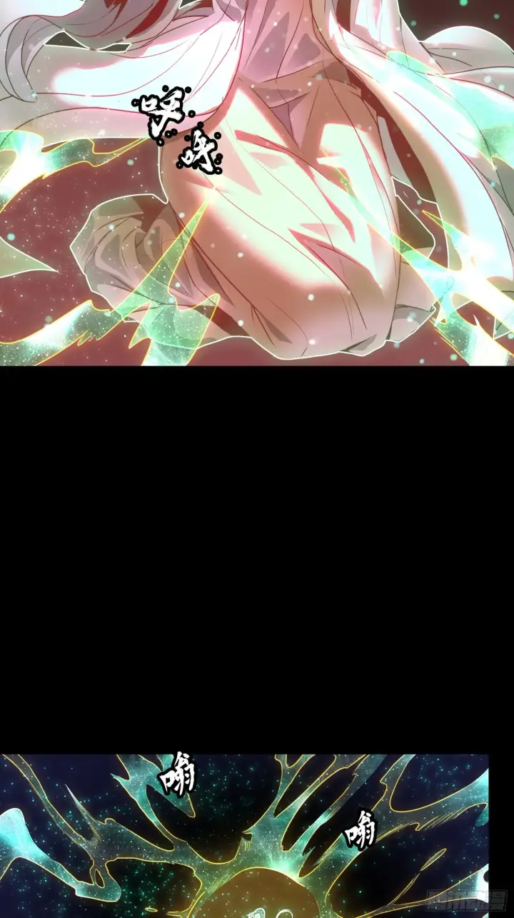 《星甲魂将传》071 凶兽毕方图9