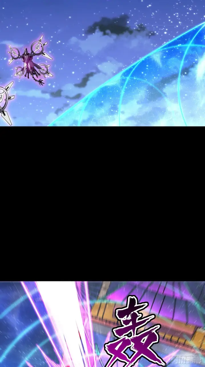 《星甲魂将传》072 并肩作战图15
