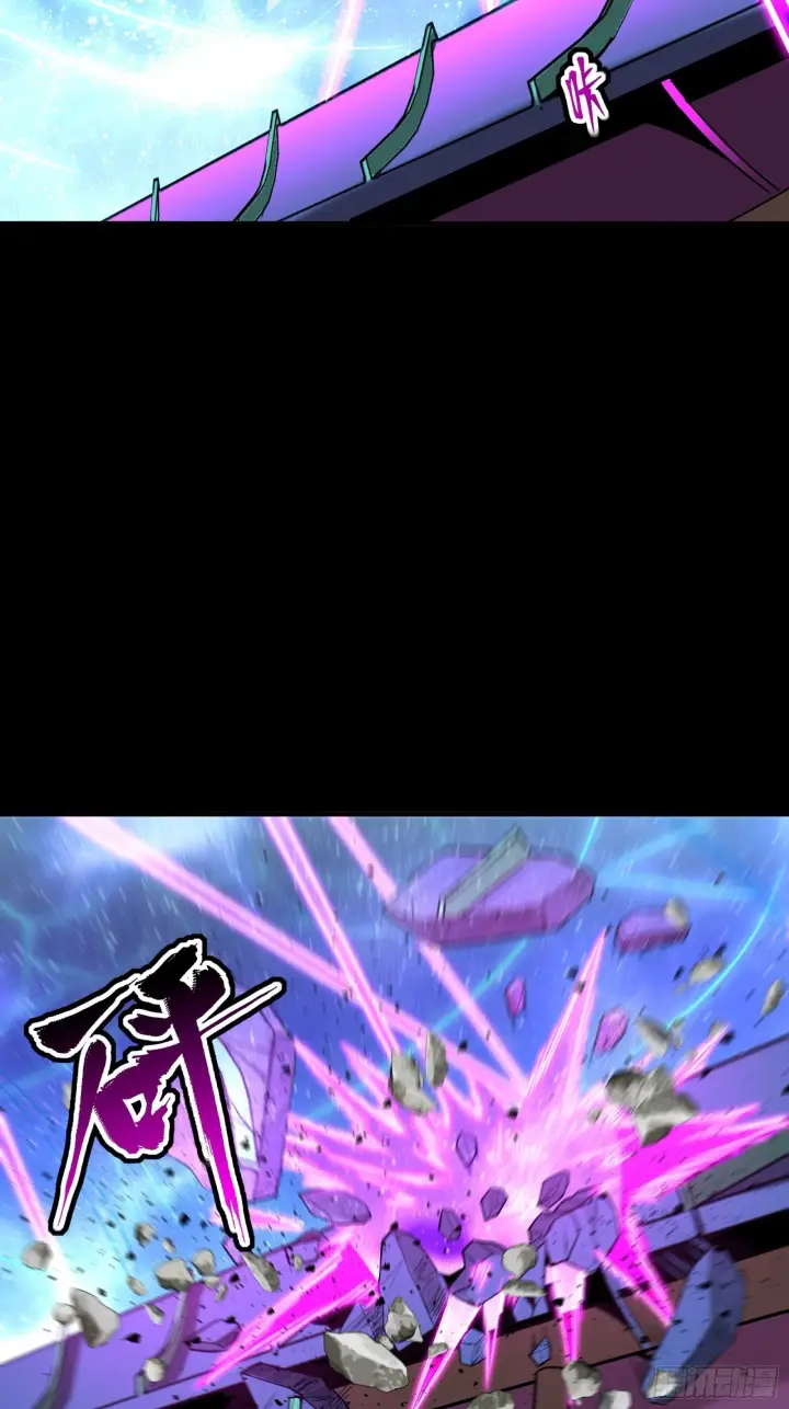 《星甲魂将传》072 并肩作战图19