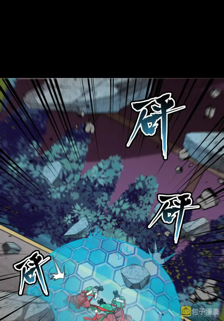 《星甲魂将传》072 并肩作战图25