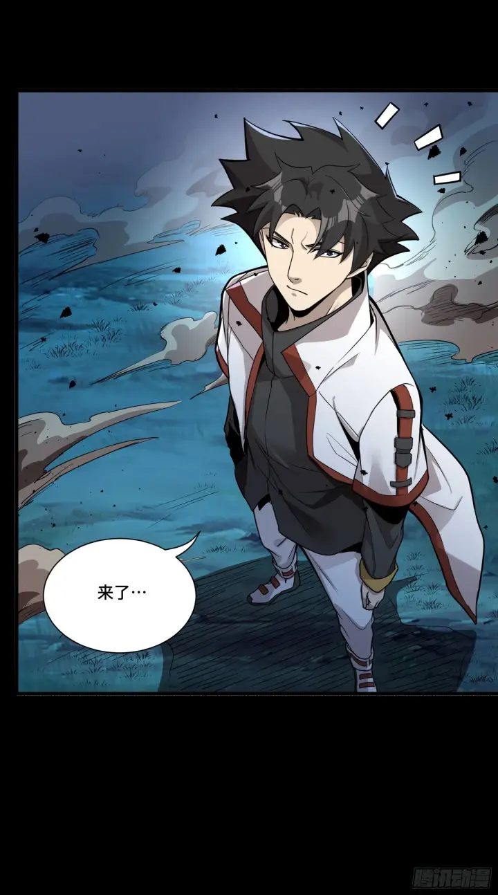 《星甲魂将传》072 并肩作战图29