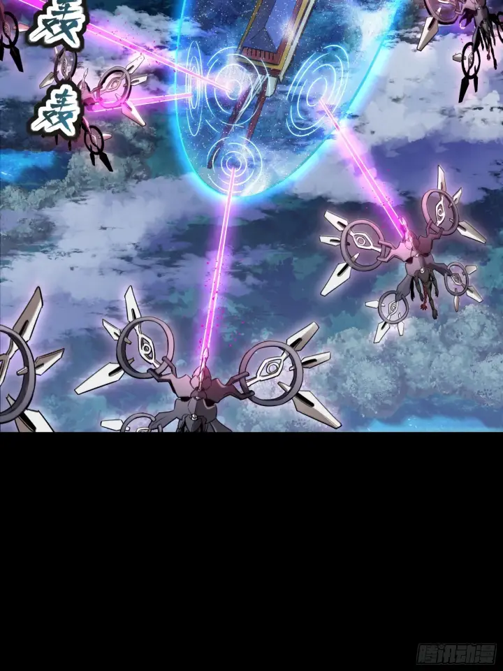 《星甲魂将传》072 并肩作战图3