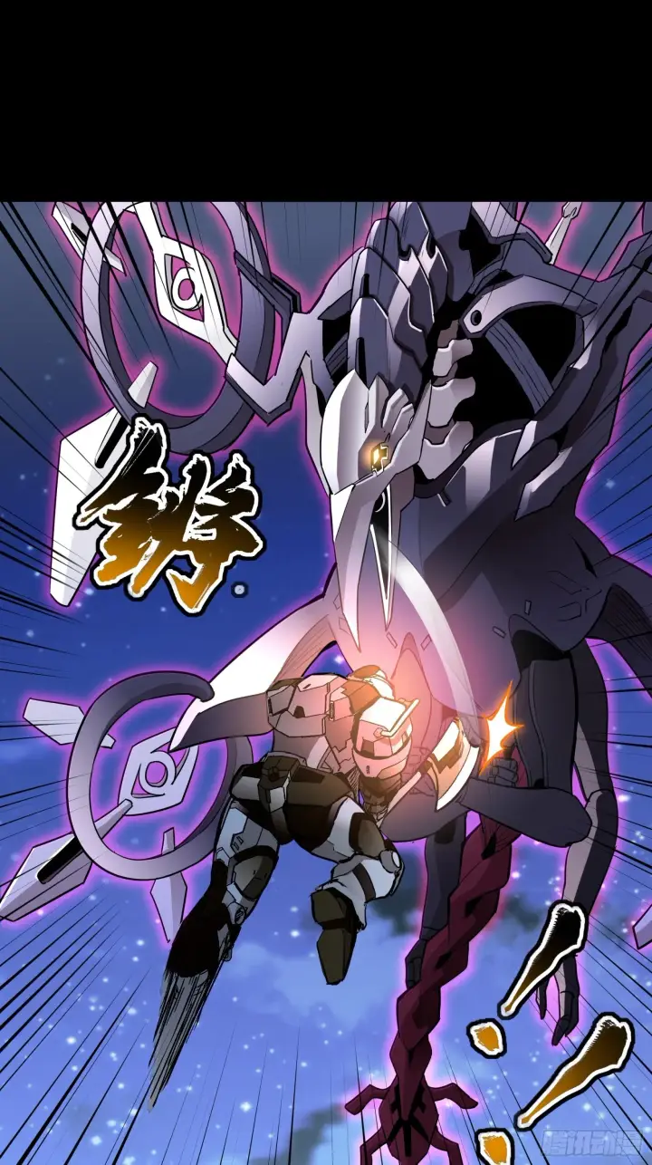 《星甲魂将传》072 并肩作战图38