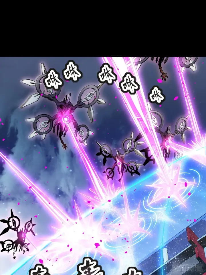 《星甲魂将传》072 并肩作战图4