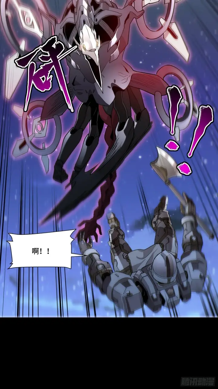 《星甲魂将传》072 并肩作战图47