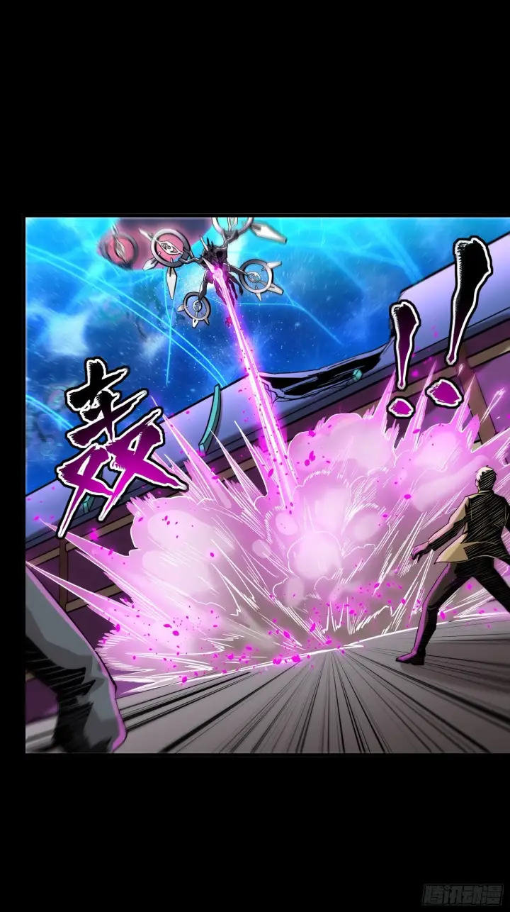 《星甲魂将传》072 并肩作战图48