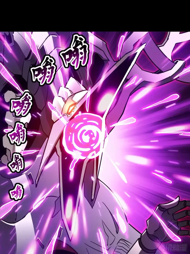 《星甲魂将传》072 并肩作战图55