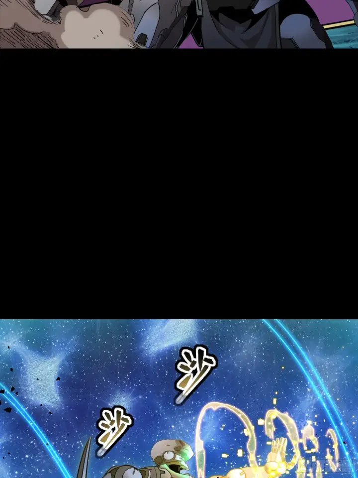《星甲魂将传》072 并肩作战图59