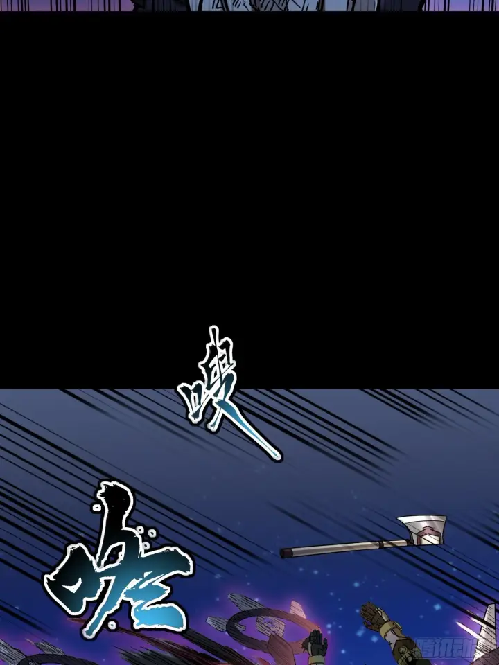 《星甲魂将传》073  弃船？见死不救？图11
