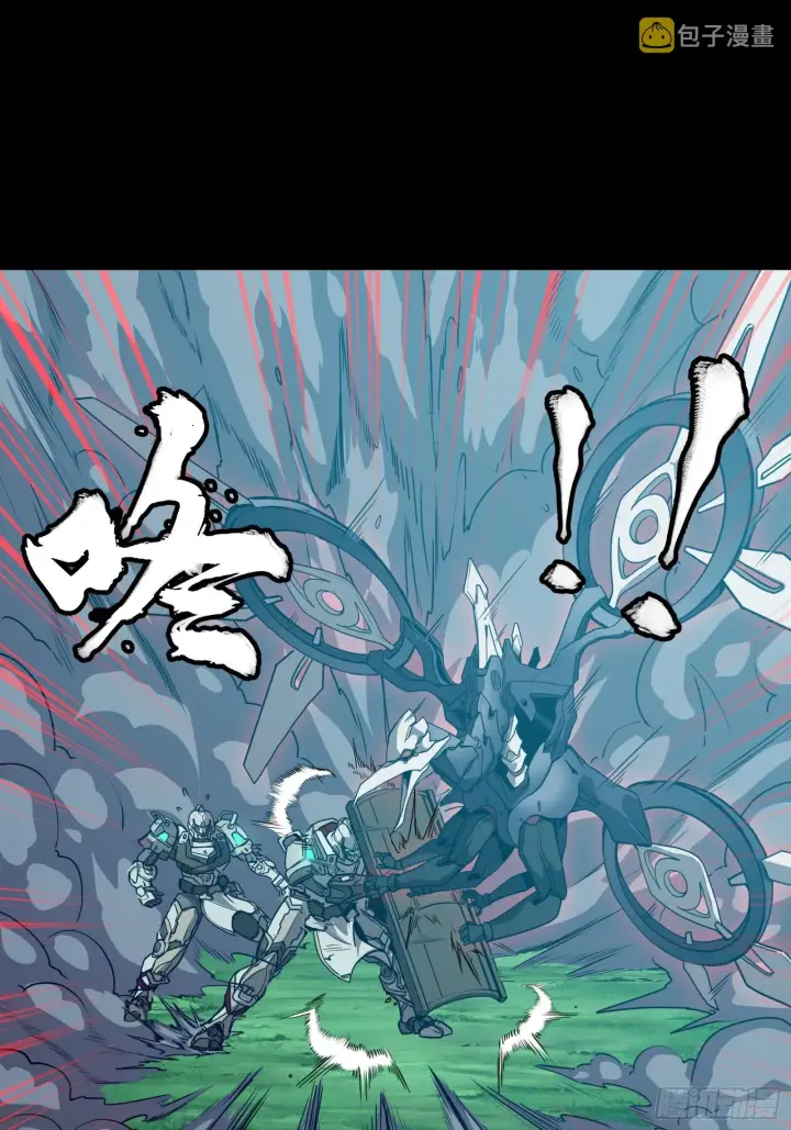 《星甲魂将传》073  弃船？见死不救？图47