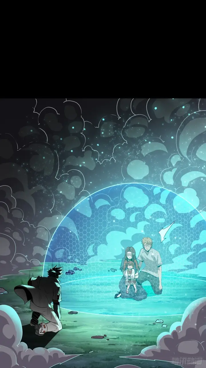 《星甲魂将传》073  弃船？见死不救？图53
