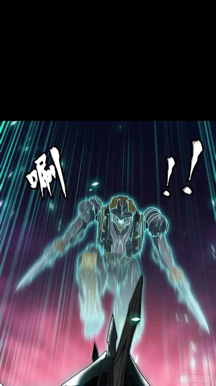 《星甲魂将传》074 他终于出手了！图15