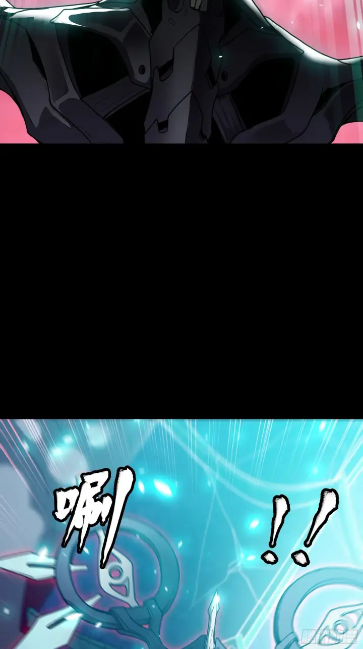 《星甲魂将传》074 他终于出手了！图16