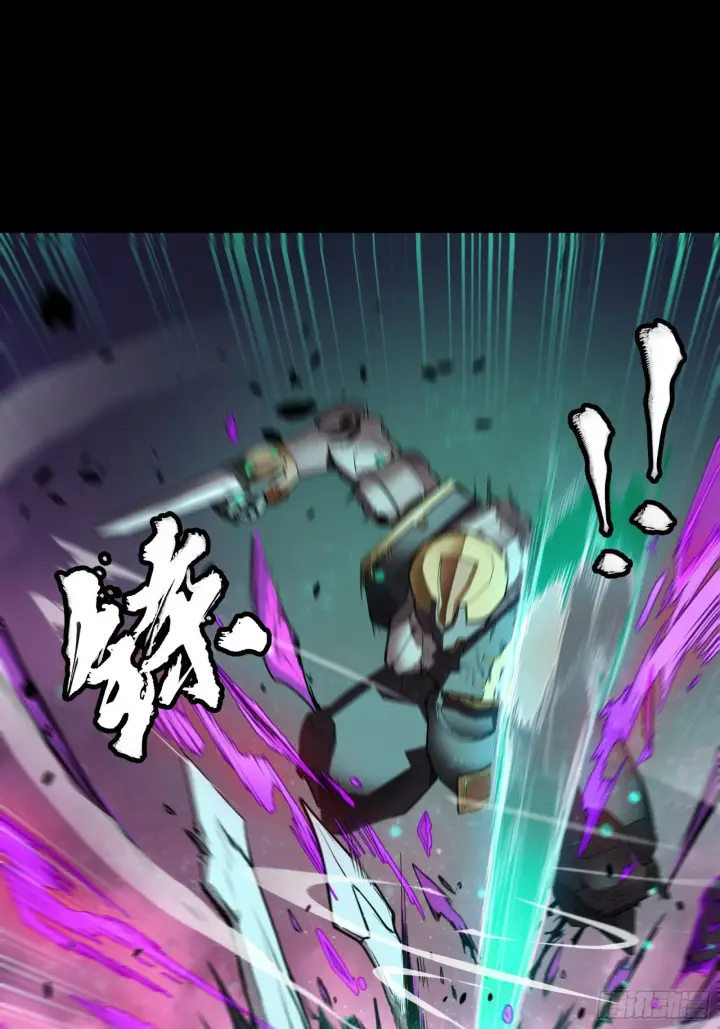《星甲魂将传》074 他终于出手了！图18