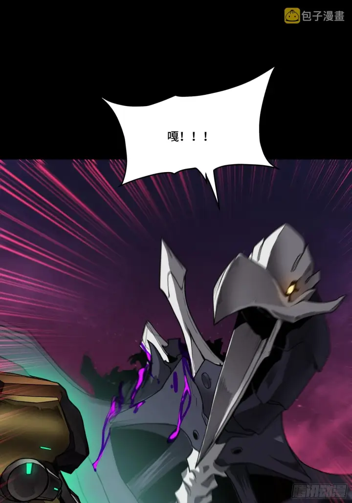 《星甲魂将传》074 他终于出手了！图21