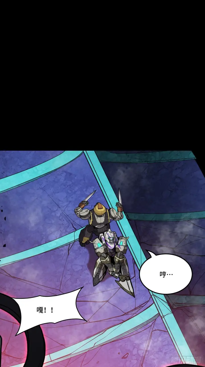 《星甲魂将传》074 他终于出手了！图29