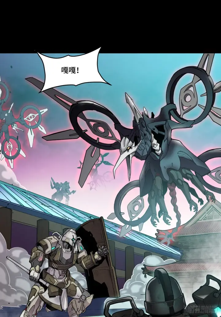 《星甲魂将传》074 他终于出手了！图31