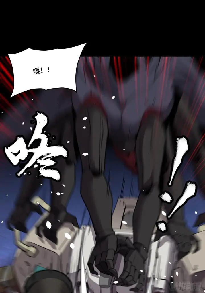 《星甲魂将传》074 他终于出手了！图36