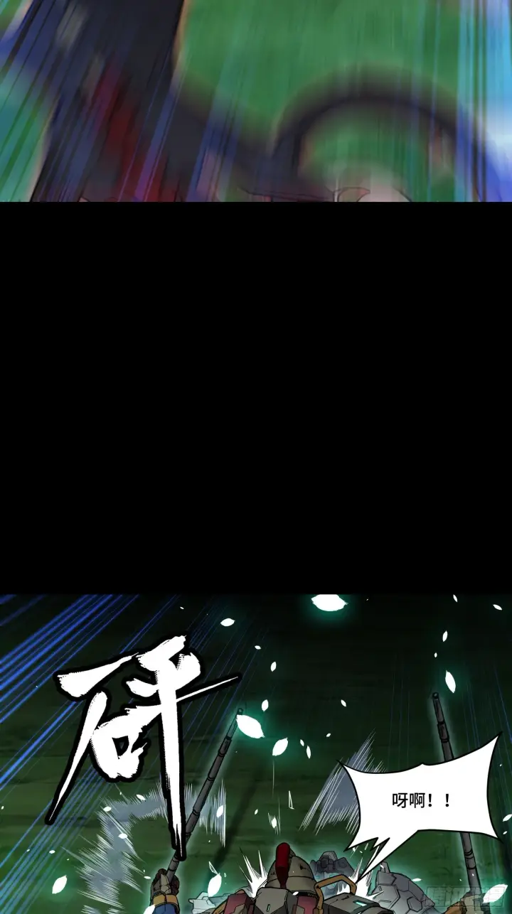 《星甲魂将传》074 他终于出手了！图42