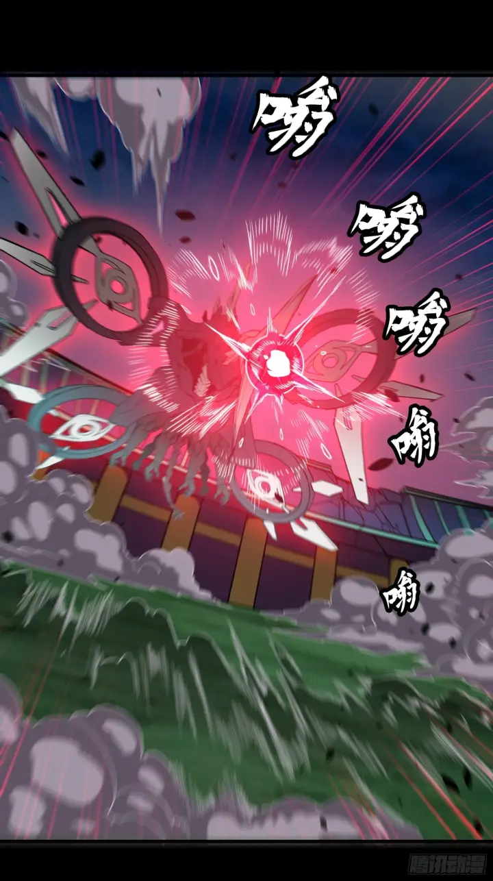《星甲魂将传》074 他终于出手了！图45