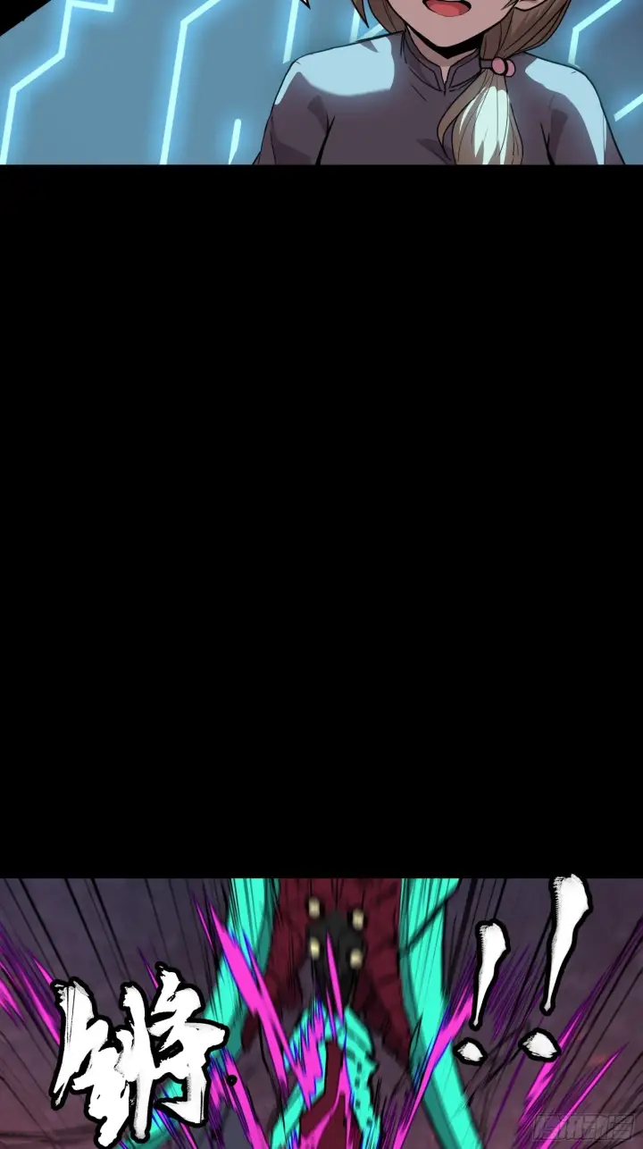 《星甲魂将传》074 他终于出手了！图52