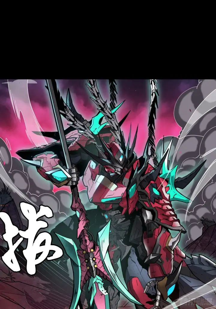 《星甲魂将传》074 他终于出手了！图54