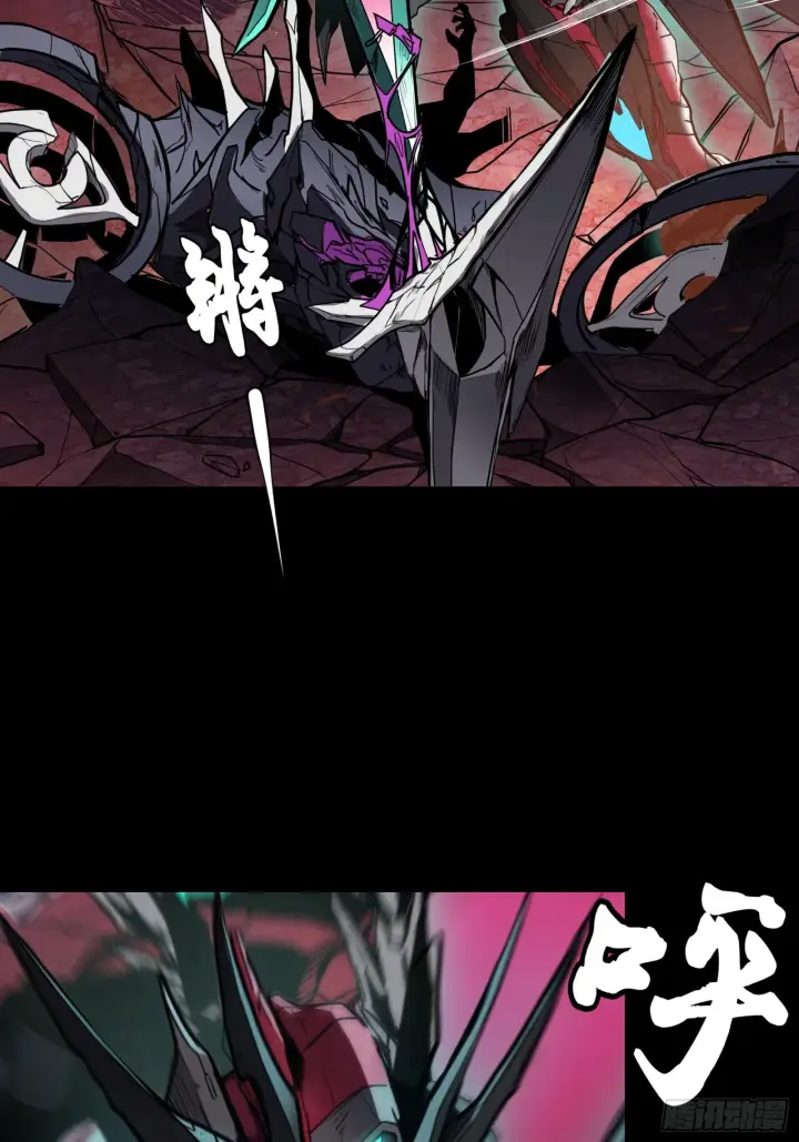 《星甲魂将传》074 他终于出手了！图55