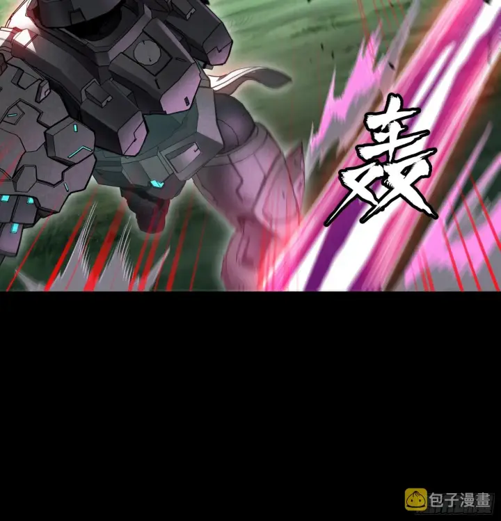 《星甲魂将传》074 他终于出手了！图8