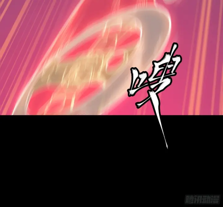 《星甲魂将传》075 破天云惧弓图23